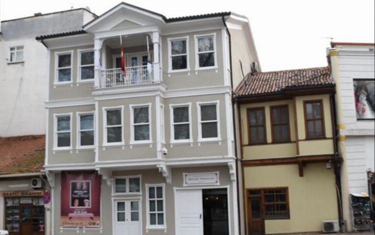 Bursa İnegöl Belediyesi’nden şehit ve gazi yakınlarına çağrı Bursa İnegöl Belediyesi’nden şehit ve gazi yakınlarına çağrı