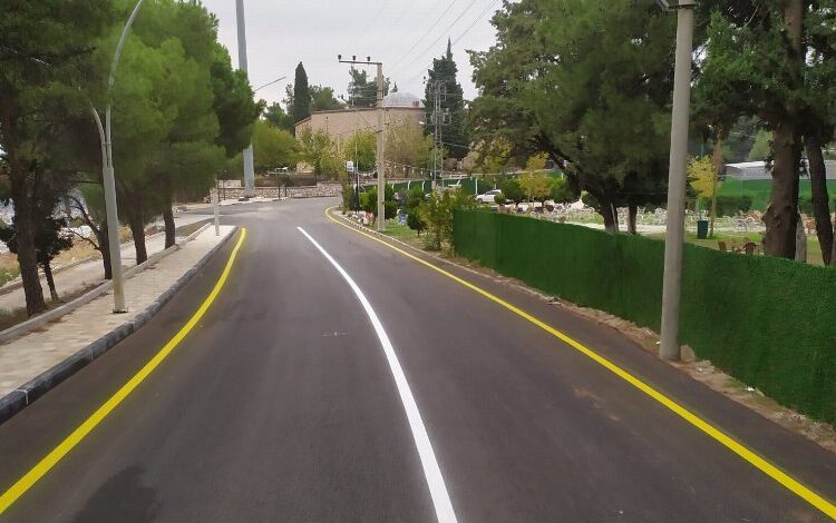 Manisa’da Ağlayan Kaya-Mevlevihane Yolu yenilendi