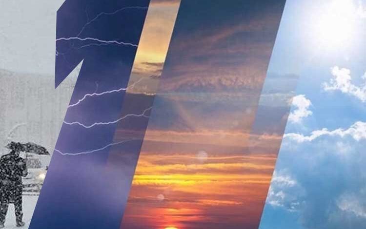 24 ile sarı kodla kuvvetli yağış ve kar uyarısı 24 ile sarı kodla kuvvetli yağış ve kar uyarısı