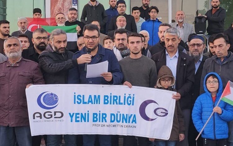 AGD Kayseri’den İsrail’e sert tepki AGD Kayseri’den İsrail’e sert tepki