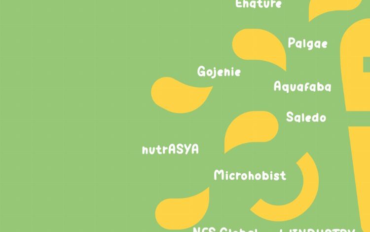 EWA programının 2023 isimleri belli oldu EWA programının 2023 isimleri belli oldu