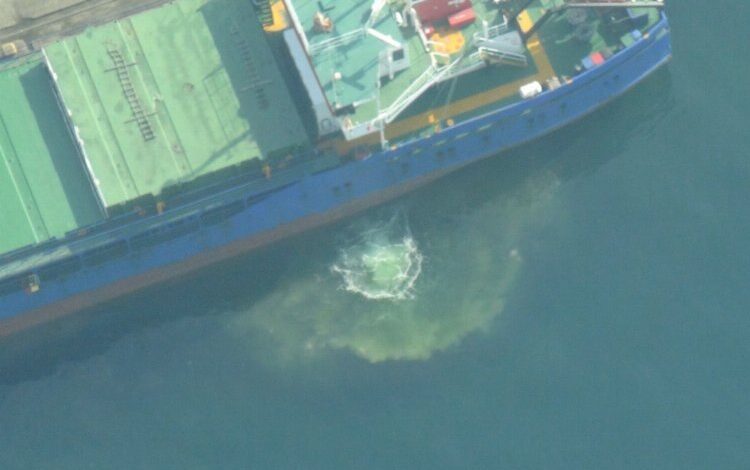 Dilovası’nda Körfez’i kirleten gemiye 3,5 milyon lira ceza