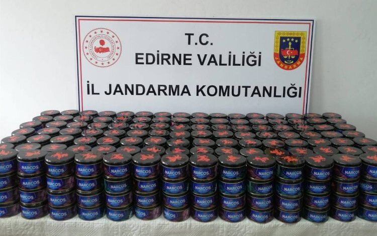 Edirne Jandarması’ndan kaçaklara geçit yok! Edirne Jandarması’ndan kaçaklara geçit yok!