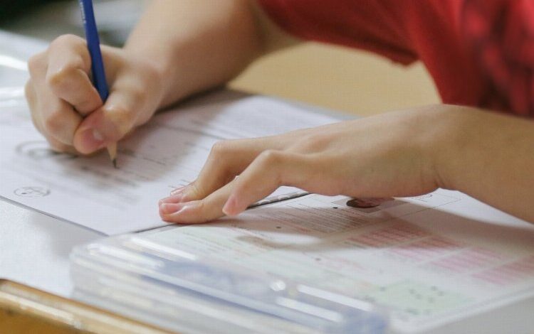 MEB: Bursluluk Sınavı sonuçları açıklandı MEB: Bursluluk Sınavı sonuçları açıklandı