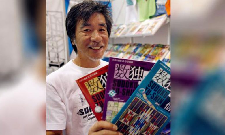 Sudoku’nun mucidi Maki Kaji öldü