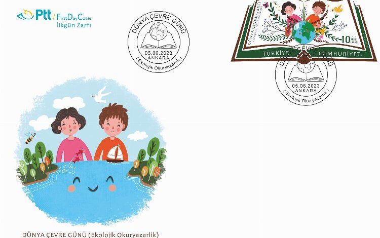 PTT 5 Haziran’a özel pul PTT 5 Haziran’a özel pul