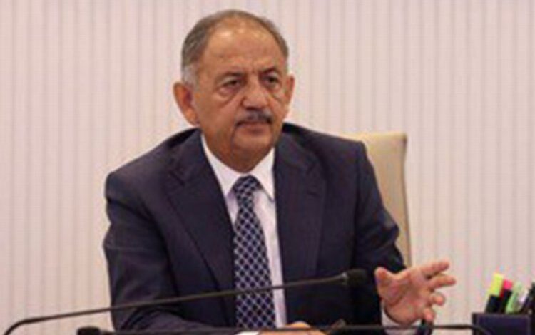 Çevre, Şehircilik ve İklim Değişikliği’nden ‘dijital yeterlilik’ hamlesi Çevre, Şehircilik ve İklim Değişikliği’nden ‘dijital yeterlilik’ hamlesi