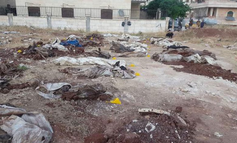 Afrin’de terör örgütü vahşeti!