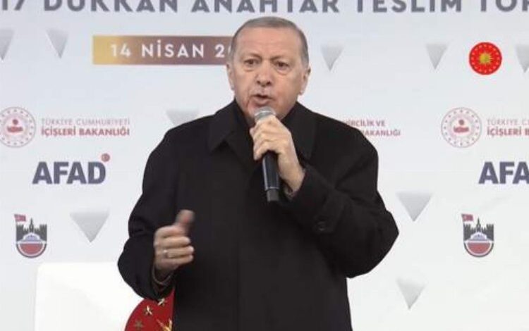 Cumhurbaşkanı Erdoğan: Bu ülkede faili meçhule, tehdide yer yoktur Cumhurbaşkanı Erdoğan: Bu ülkede faili meçhule, tehdide yer yoktur