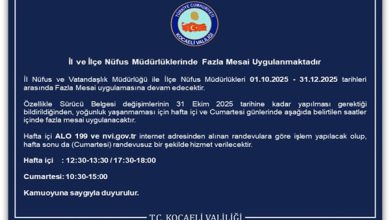 İl ve İlçe Nüfus Müdürlüklerinde Fazla Mesai Uygulanmaktadır
