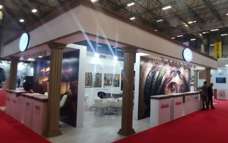 Gaziantep’e EMITT ilgisi