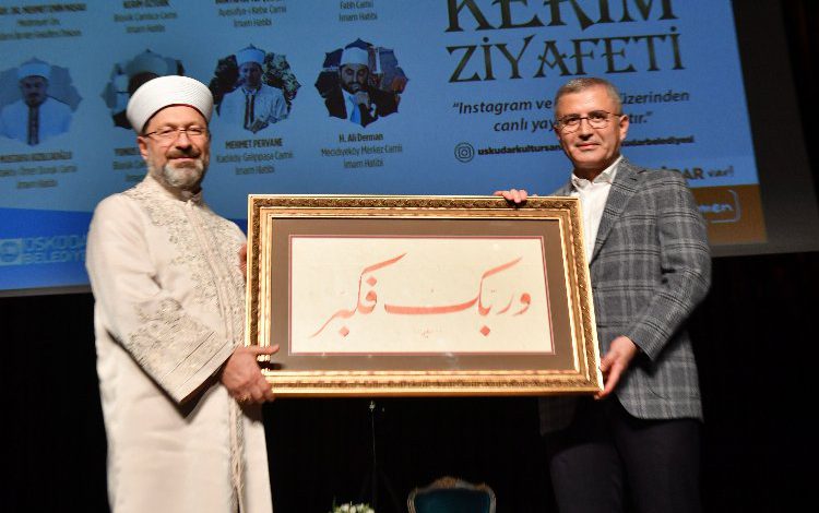 Üsküdar’da Kur’an-ı Kerim ziyafeti Üsküdar’da Kur’an-ı Kerim ziyafeti