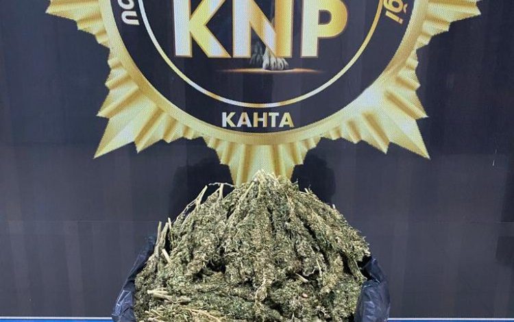 Kar yağışını fırsata çevirmek isteyen şahıslar ‘Narkotik’ darbesi Kar yağışını fırsata çevirmek isteyen şahıslar ‘Narkotik’ darbesi