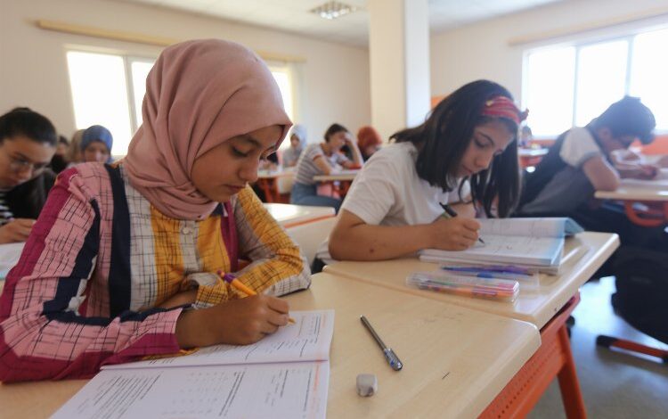 GASMEK’in YKS’de başarısı GASMEK’in YKS’de başarısı