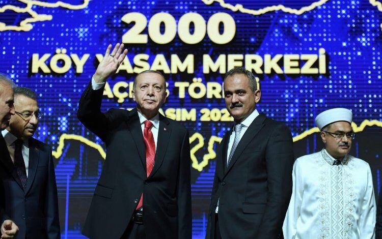 Köylerdeki atıl okullar yaşama dönüştü… 2 bin Köy Yaşam Merkezi’ne toplu açılış Köylerdeki atıl okullar yaşama dönüştü… 2 bin Köy Yaşam Merkezi’ne toplu açılış