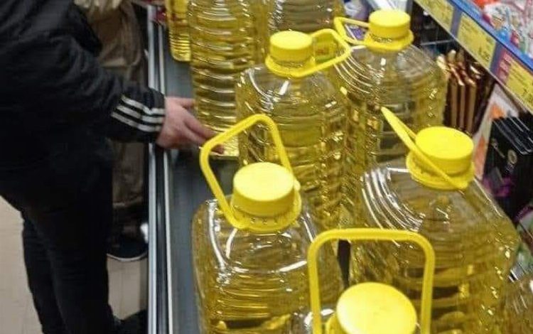 Yağ provakasyonu yapan 45 hesaba inceleme Yağ provakasyonu yapan 45 hesaba inceleme