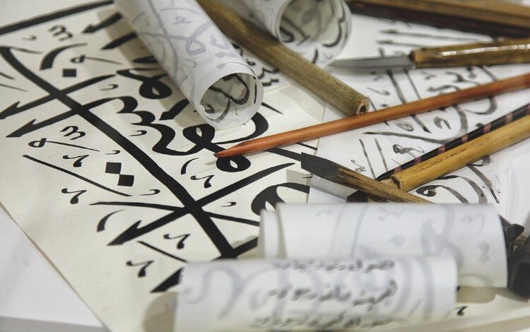 Sakarya ‘Geleneksel Sanatlar’da yeni dönem başlıyor