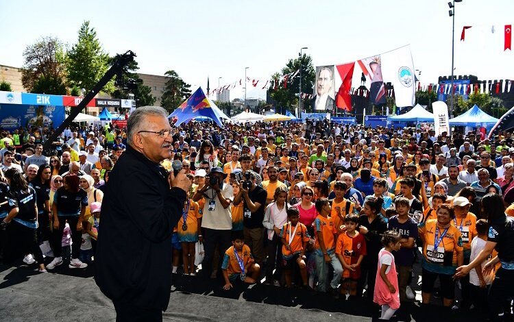 2024 Avrupa Spor Şehri Kayseri