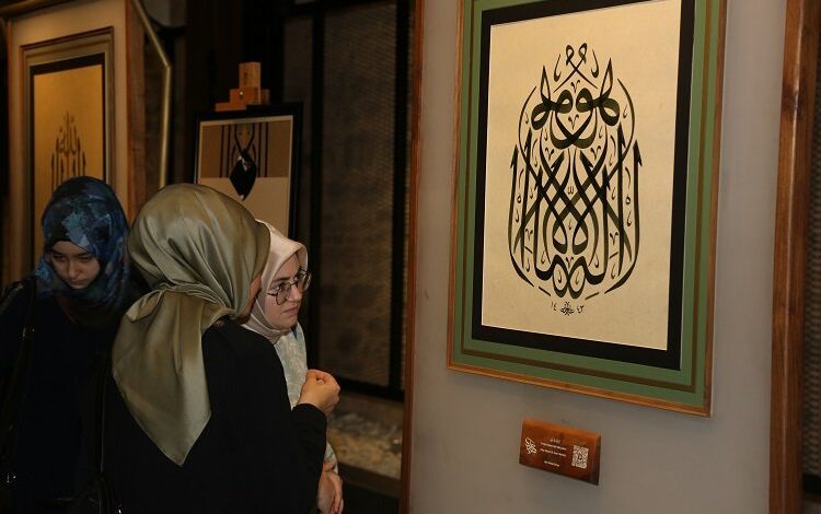 Kelime-i Tevhid Hat Sergisi yurt dışına hazırlanıyor