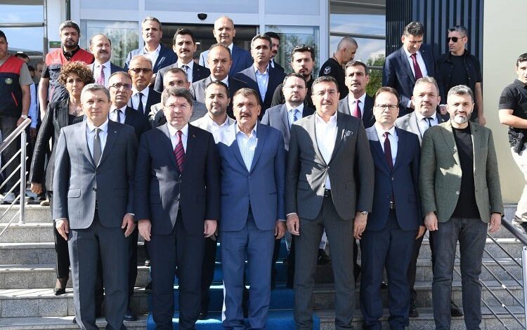 Adalet Bakanı Tunç Malatya’da