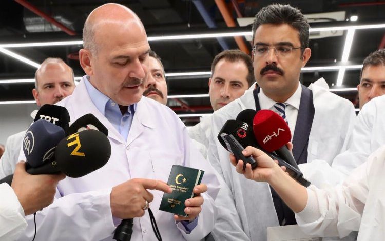 Yerli ve milli pasaportun basımına başlandı Yerli ve milli pasaportun basımına başlandı