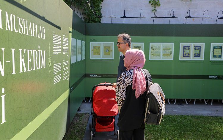 Kayseri Talas’ta Kur’an-ı Kerim sergisine büyük ilgi Kayseri Talas’ta Kur’an-ı Kerim sergisine büyük ilgi