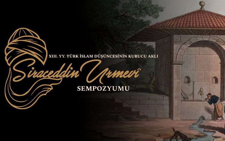 Türk-İslam düşüncesinin ‘kurucu aklı’ Konya’da anılacak Türk-İslam düşüncesinin ‘kurucu aklı’ Konya’da anılacak