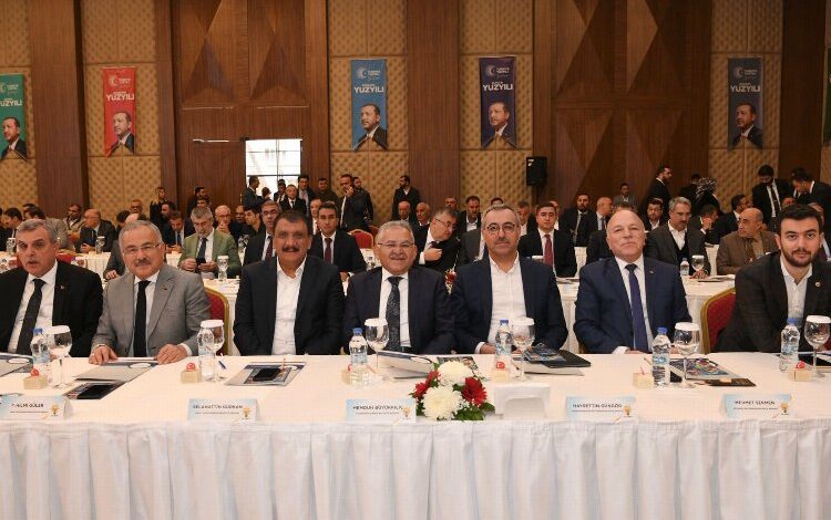 AK Partili başkanlar Gaziantep’te buluştu