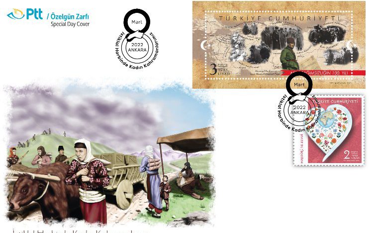 PTT’den ‘Kadın Kahramanlar’a özel gün zarfı PTT’den ‘Kadın Kahramanlar’a özel gün zarfı