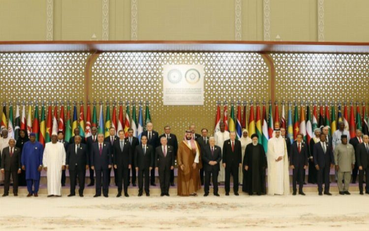 Olağanüstü zirvenin sonuç bildirisi Olağanüstü zirvenin sonuç bildirisi