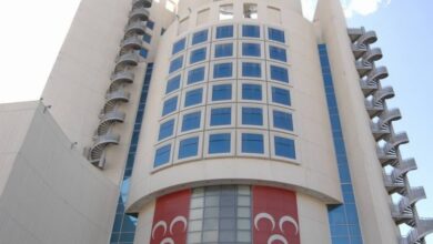 MHP’de aday adaylıkları için 15 Aralık son