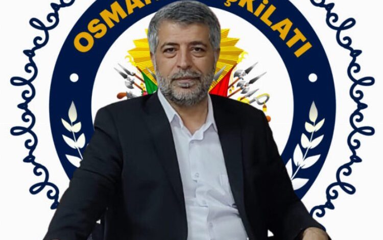 Osmanlı Teşkilatı’ndan İsrail’e sert tepki Osmanlı Teşkilatı’ndan İsrail’e sert tepki