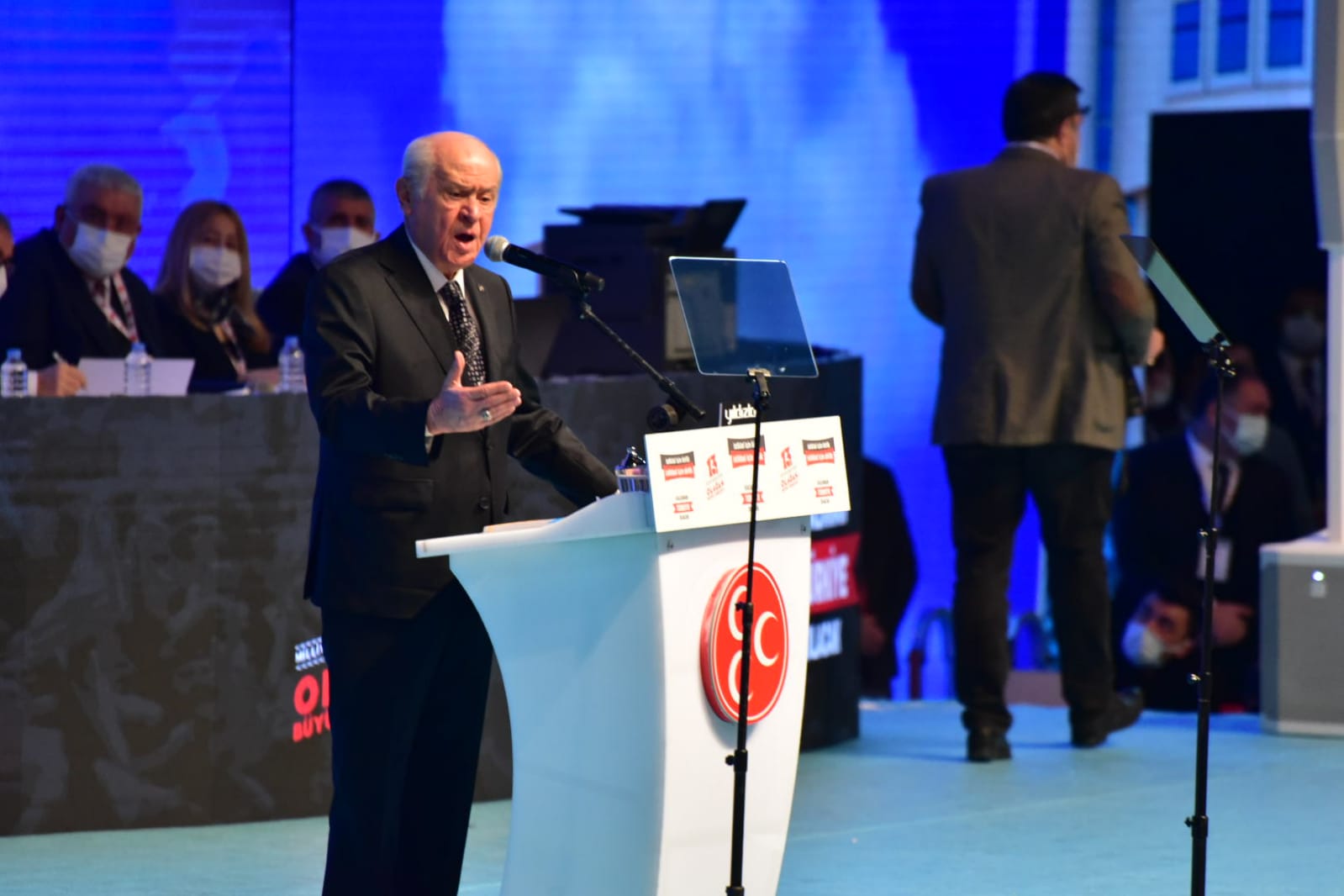 MHP 13. Olağan Büyük Kurultay’ı gerçekleştirildi MHP 13. Olağan Büyük Kurultay’ı gerçekleştirildi