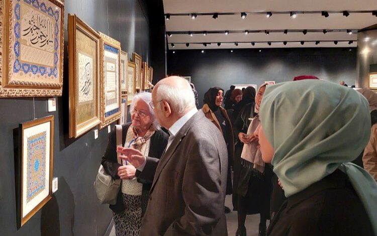 Beş kuşak hattatın eserleri görücüye çıktı Beş kuşak hattatın eserleri görücüye çıktı