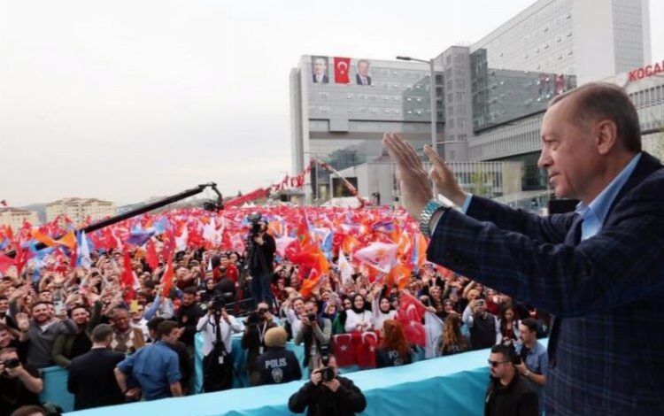 Cumhurbaşkanı Erdoğan’dan Kocaeli’ye teşekkür Cumhurbaşkanı Erdoğan’dan Kocaeli’ye teşekkür