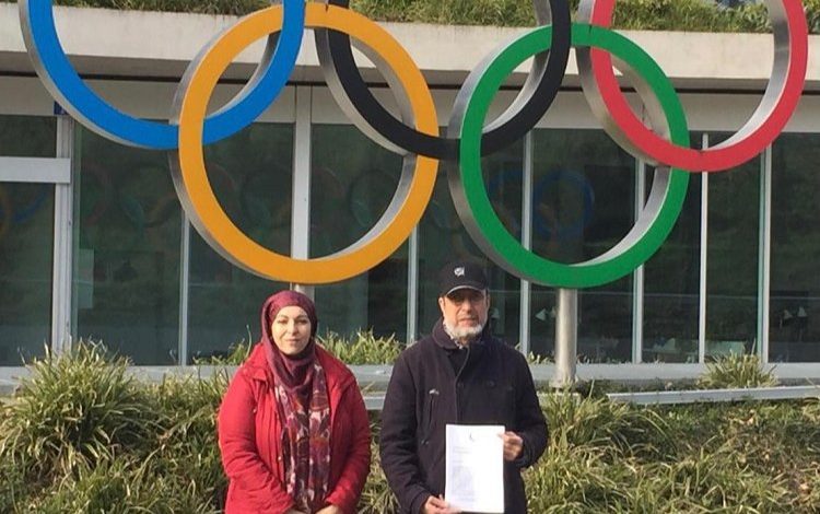 Avrupa İsrail’i olimpiyatta istemiyor Avrupa İsrail’i olimpiyatta istemiyor