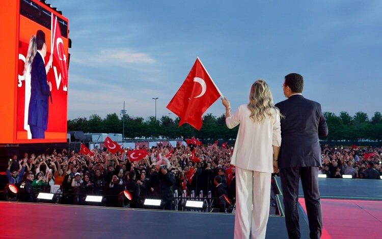 Maltepe’de 19 Mayıs coşkusu