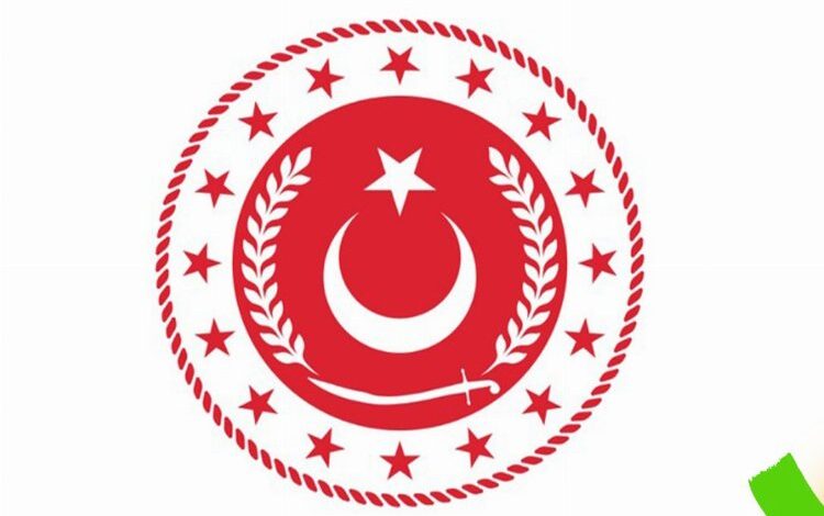 MSB logosuna ‘Arap kılıcı’ iddiası MSB logosuna ‘Arap kılıcı’ iddiası