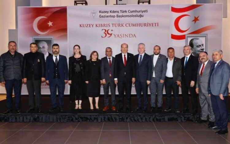 Gaziantep’te KKTC 39’uncu kuruluş yıl coşkusu