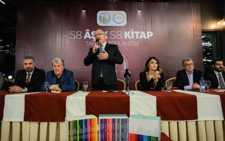 Sivas’ta 58 âşık, 58 kitapla anlatıldı Sivas’ta 58 âşık, 58 kitapla anlatıldı