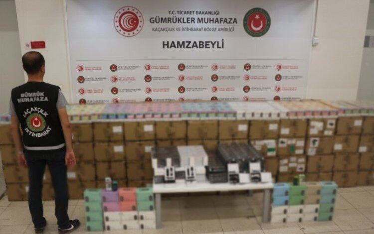 Gümrük Muhafaza geçit vermedi! Gümrük Muhafaza geçit vermedi!