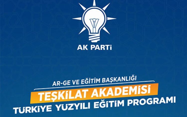 AK Parti Teşkilat Akademisi 33 ilde ders zili çalacak