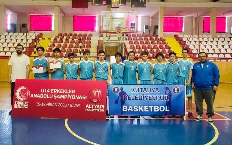 Genç basketbolculardan Türkiye başarısı