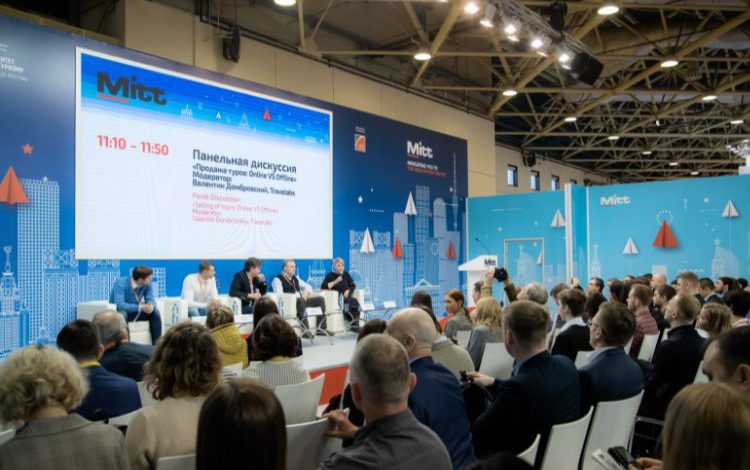 Dünya turizm firmaları Moskova MITT Turizm Fuarı’nda