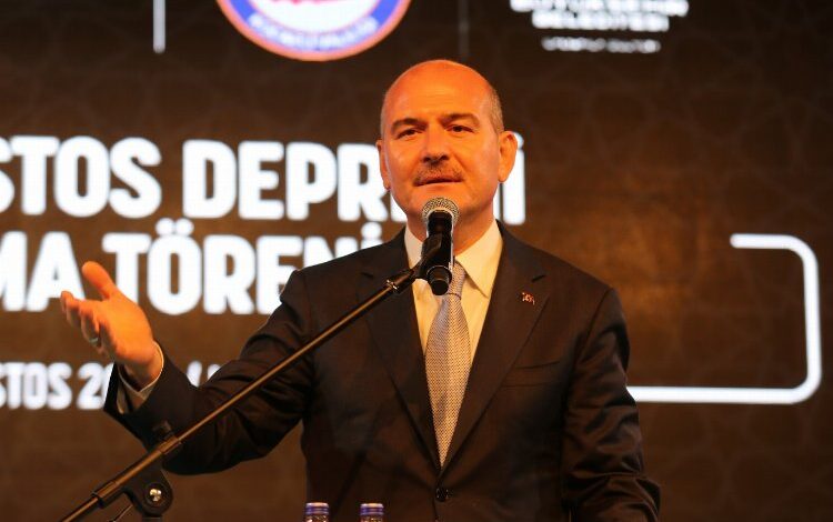 Bakan Soylu: 12 Kasım’da ‘saat 18.57’ tatbikatı yapılacak Bakan Soylu: 12 Kasım’da ‘saat 18.57’ tatbikatı yapılacak
