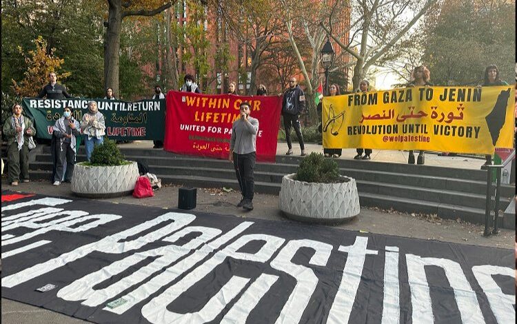 Washington Square Park’ta Filistin’e destek eylemi Washington Square Park’ta Filistin’e destek eylemi