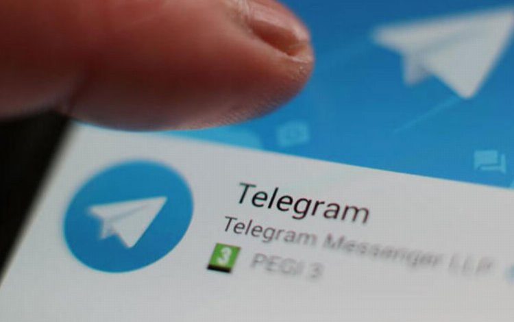 Telegram’a yeni gizli özellik