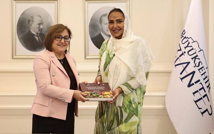 Suudi Prenses Gaziantep’te Suudi Prenses Gaziantep’te