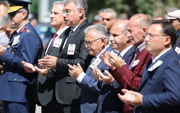 Memduh Büyükkılıç’tan şehit polise son görev Memduh Büyükkılıç’tan şehit polise son görev