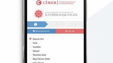 CİMER’in acil uygulamasına 2 milyon başvuru